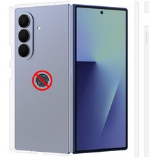 폴드7 지문방지 측후면 일체형 사이드 보호필름, 1개