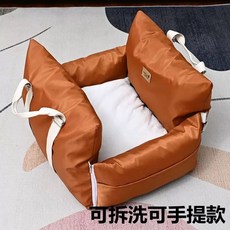 강아지카시트 애견드라이빙킷 집을그대로 설치하면 끝 차에, Z. 갈색 중간 크기 세탁 가능 및 휴대 가능15캐럿