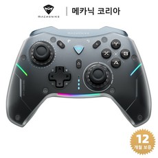 Machenike 메카닉 G5 Pro V2 무선 광학 컨트롤러 4K 해상도 핫 스왑 조이스틱 PC 안드로이드 iOS 닌텐도 스위치 호환 게임패드, 1개, 블랙 (충전 도크 미포함)