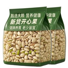 가성비 피스타치오 견과류 큰 알갱이 도매 선물세트, 1개, 250g