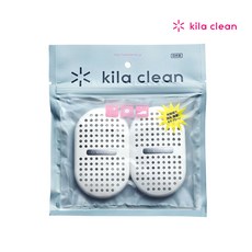 [키라클린] 신발냄새 탈취제 제균게 일본 후지코 천연 제올라이트 휴대용 가방 구두 운동화 부츠 러닝화 [아이스 화이트], 2개, 30g