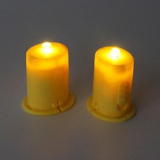 2P led 초전구 노란불빛 l 한지등갓 조명 전등 무드등 홈포차 홈파티 인테리어 장식 파티 소품