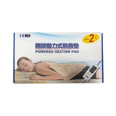 來而康 醫技 動力式熱敷墊 MT-268 4x17吋 頸部專用 濕熱敷