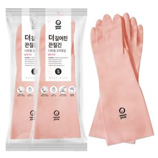 모스트픽 더 길어진 끈질긴 니트릴 고무장갑, 봄꽃색, S, 2세트