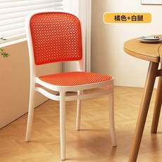 홈바의자 스탠딩 편한식탁의자 바텐더 높은 의자 바텐 라탄 빠텐 식탁 바테이블 빠, 흰색+주황색보강된빔모델