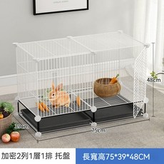 兔子籠 養殖專用 兔舍 寵物籠, 1個