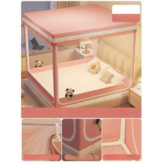 전용 방지 모기장 전면 커버 몽골식 텐트형, 두꺼운 12m 120cm 190cm 170cm, 1개, 암막 커튼 미포함 핑크제이드