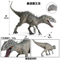 수집 모형 동물 야생 상어 용품 어류 피규어 장식 톱상어, 1개