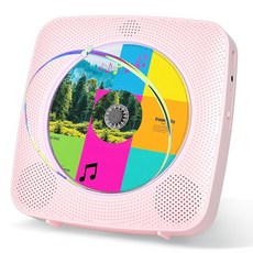 Gueray cd 플레이어 블루투스 수신/송신 벽걸이 가능 스테레오 스피커 내장 플레이어 FM USB 재생 모드 조작 간단 반복/A-B 반복 재생 mp3 대응 이어폰 대응, 상세페이지 참조, 상세페이지 참조