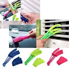 극세사 틈새극세사청소기+추가 극세사커버1개더 증정 에어컨 블라인드 차..., 극세사 틈새청소기+추가극세사커버1개(핑크)