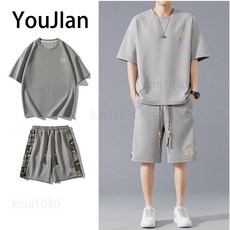 【台灣出貨】大碼透氣百搭運動套裝 男生夏季薄款兩件套 休閒短袖上衣+薄涼感褲 吸濕排汗柔軟舒適寬鬆寬版