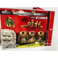 歐業金牌金門老薑一條根貼布7片/包(藥局貨/期限2025年), 1個