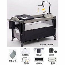 摺疊嬰兒牀寶寶牀拼接大牀可移動便攜遊戲牀雙層兒童牀批發, 莫里斯灰豪華款