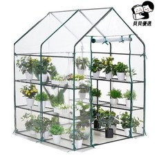 大棚花房外罩 保溫防雨 PE綠色白色PVC透明罩 溫室薄膜, 1個, 清除