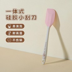食品級硅膠刮刀 烘焙耐高溫輔食刮板鏟子, 粉白可愛熊系列 刮刀小號, 粉白可愛熊系列, 刮刀小號