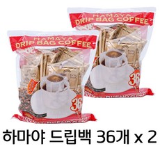 코스트코 하마야 드립백커피 36봉, 2개