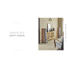 沐耳 英法音響精品 Focal Naim Uniti Nova 驅動 Kanta N2
