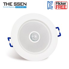 더쎈 LED 매입 센서등 에코 3인치 5W 센서등 플리커프리 매립등, 전구색(노란빛), 1개