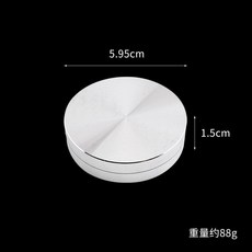 鋁合金旋轉底座 擺件手辦展示臺