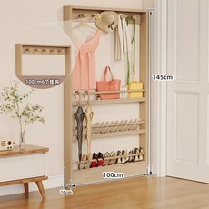 도어 초박형 책장 단단한 나무 공간 아동 캐비닛 보관 도서 드릴 없음 코트 절약형 벽걸이, 145 High x 100 Wide