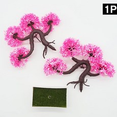 분재조화 핑크-13900EA