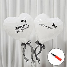 올리브파티 프로포즈 윌유메리미 하트 풍선 세트 셀프 웨딩 촬영 소품, 1세트, 화이트풍선블랙리본+손펌프