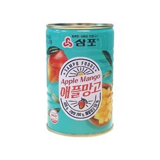 삼포 애플망고, 1개, 400g