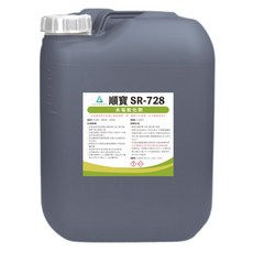 順寶SHUNBAO 水垢軟化劑 SR-728 10KG裝-有效軟化水垢、保護設備, 10kg, 1個