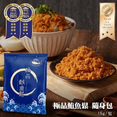 魚饌食 極品鮪魚鬆隨身包, 1個, 10入