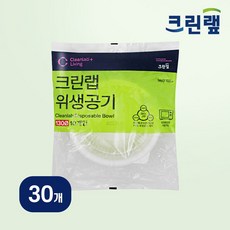 크린랩 위생공기 130mm 10개입 sky*5554Br, 30개