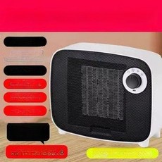 전기 사무실 난방기 저소음 히터 욕실용 공업용 저전력, 기본 색상, 바오안 1500W 화이트 리버스 스톱