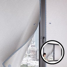 창문 햇빛가리개 베란다 붙이는 자외선차단 블라인드 dda+796kk