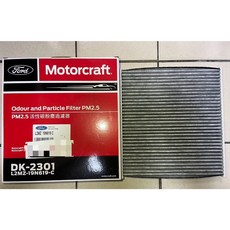 Motorcraft 冷氣濾網, 1個, 德國HENGST