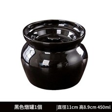 陶瓷燉盅 隔水燉家用 瓦罐小湯盅, 黑色400ml瓦罐煨湯燉盅, 1個