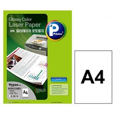 [무료배송]프린텍 광택 컬러 레이저 포토용지 A4 20매_V5500-20, 210x297mm