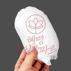 일회용 변기 커버 혜명생필품마트, 160cm
