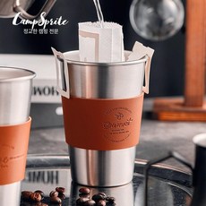 고급 핸드 커피 포트 선물 세트 비즈니스 손그라인더 야외, 1개, U. 옵션 21