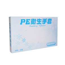 PE 衛生手套, 1個, 100個裝