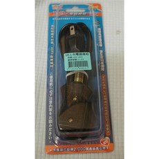 電鍋線 耐熱電鍋線組 適用6-10人份 已投保2000萬產品責任險, OTC-013