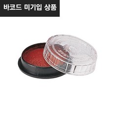 매표 원형회중인주(지름40mm), 상세설명 참조