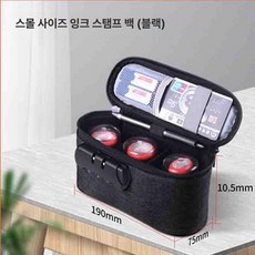 파우치 미니 케이스 각인 주머니 공인인증서 보관함 인감, 1개, 미니 가방 블랙 3개 슬롯
