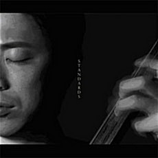 아가츠마 히로미츠 (Agatsuma Hiromitsu) - AGATSUMA PLAYS STANDARDS (미개봉CD)