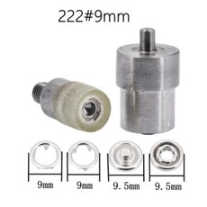 링 스냅 버튼 몰드 수동 도구 핸드 프레셔 머신 다이 의류 제작용, 1개, 2. 9mm