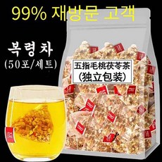 복령 습기제거차 낱개포장 메밀 치자나무 건강차 피부미용, 1세트