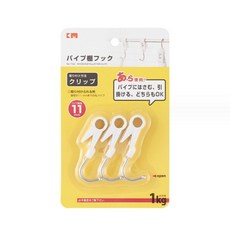 KM 다용도 집게 후크 치약 수건 수세미 꽂이 걸이 enj+911RO
