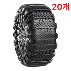 오피뉴 스노우체인 두꺼운 견고한 타이어체인 블랙, 20개