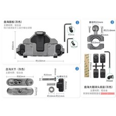 五匹 MWUPP CNC 鋁合金減震版手機車架, 減震版-灰-中箍球頭贈防盜鎖,不加購, 灰, 中箍球頭, MWUPP 專業摩托車架