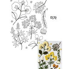 수용성 자수 스티커 A4 크기 인쇄 가능한 물에 녹는 반투명 전사지 취미용 DIY 공예용품 자수도안 활용, 1개, 미자