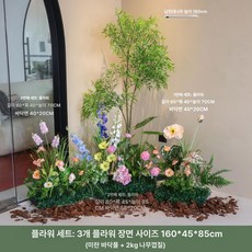 플라스틱 벼 모형 갈대 스타일 장식품 인공 화단 곡식, 스타일 Z-3