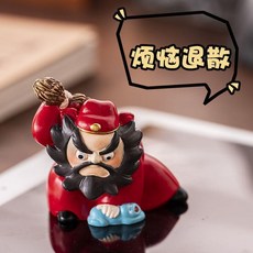鍾馗打小人擺件，煩惱退散桌面裝飾, 打小人鍾馗,加底膠